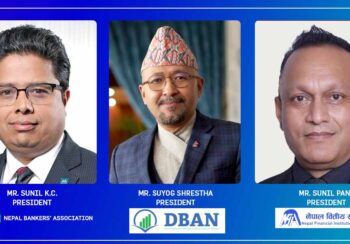 ऋणीले हात उठाउँदा बैंक र वित्तिय संस्थाहरुमा गैर बैकिङ्ग सम्पत्ती थुप्रियोः कहाँ छ राष्ट्र बैंक !