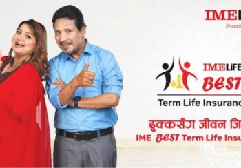 आइएमई लाइफको बेस्ट टर्म लाइफ जीवन बीमा योजना सार्वजनिक