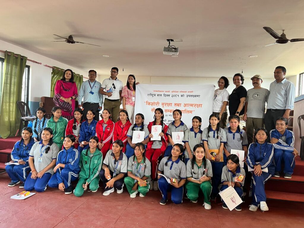 लक्ष्मी सनराइन बैंकको सौजन्यमा काठमाण्डौ उपत्यकामा २०० भन्दा बढी किशोरीहरूलाई सुरक्षा र आत्मरक्षा तालिम