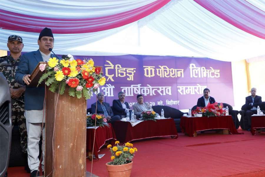 साल्ट ट्रेडिङ कर्पोरेसन सरकारको विश्वासिलो संस्थाका रुपमा स्थापित हुनपर्छ : उद्योग मन्त्री भण्डारी