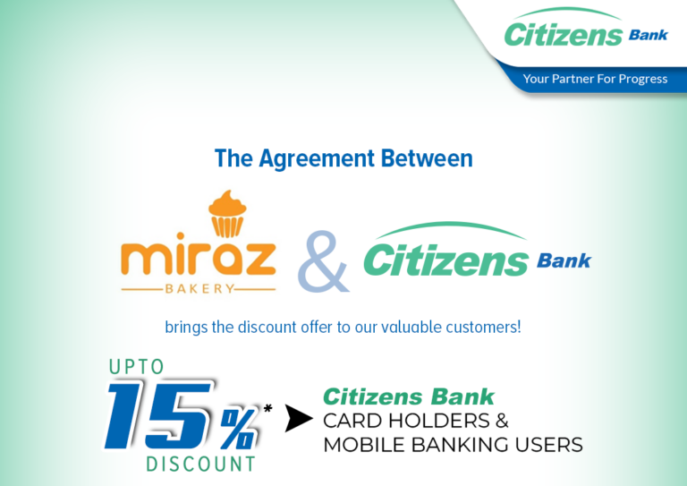 बौद्धस्थित मिराज बेकरीमा सिटिजन्स बैंकका ग्राहकलाई विशेष छुट