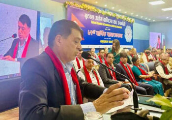 बैंकमा थुप्रिएको ठूलो रकम परम्परागत कानूनले गर्दा लगानी हुन सकेन : अध्यक्ष ढकाल