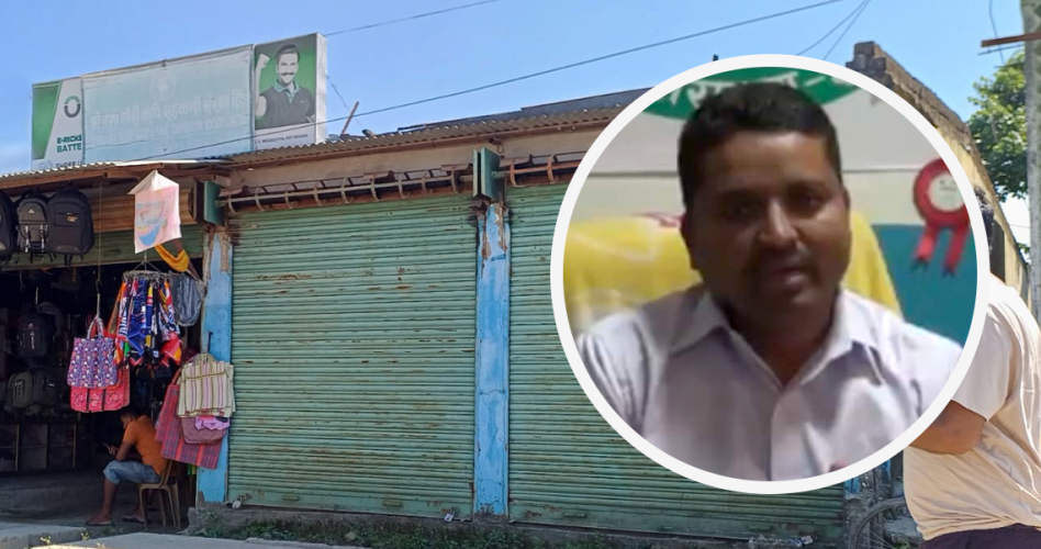 नविल बैंकको सहकारी मार्फत ऋण लगानी बैंकबाट १० लाख झिक्ने, ऋणीलाई २ लाख मात्र