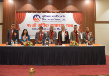 मुक्तिनाथ क्यापिटलको साधारणसभा सम्पन्न, शेयरधनीलाई नगद लाभांश 