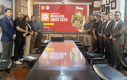 महालक्ष्मी विकास बैंकको ‘महालक्ष्मी स्मार्ट साथी’ सेवा सञ्चालनमा