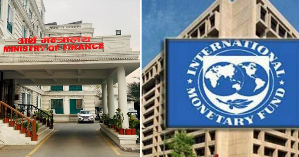 आइएमएफको चेतावनी: गैरबैंकिङ संस्थाले वित्तीय स्थायीत्व जोखिममा पार्न सक्छन्