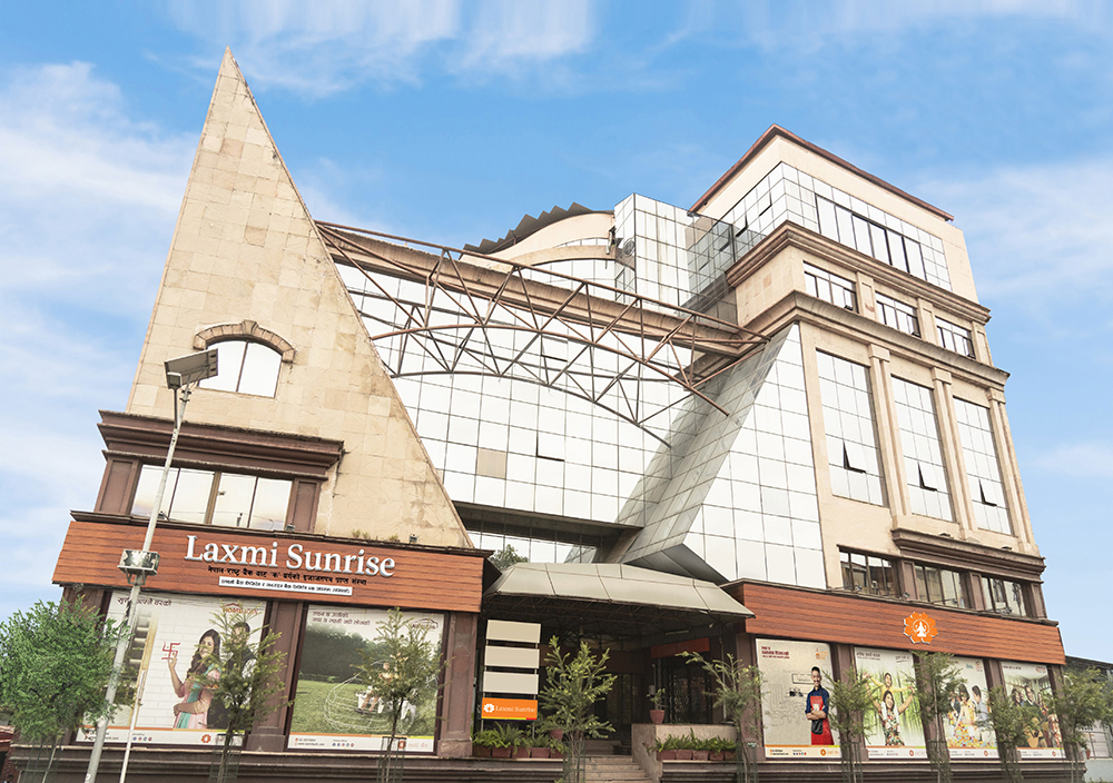 लक्ष्मी सनराइज बैंकले दशैँ बिदामा पनि सेवा दिने, यी शाखा खुला हुने