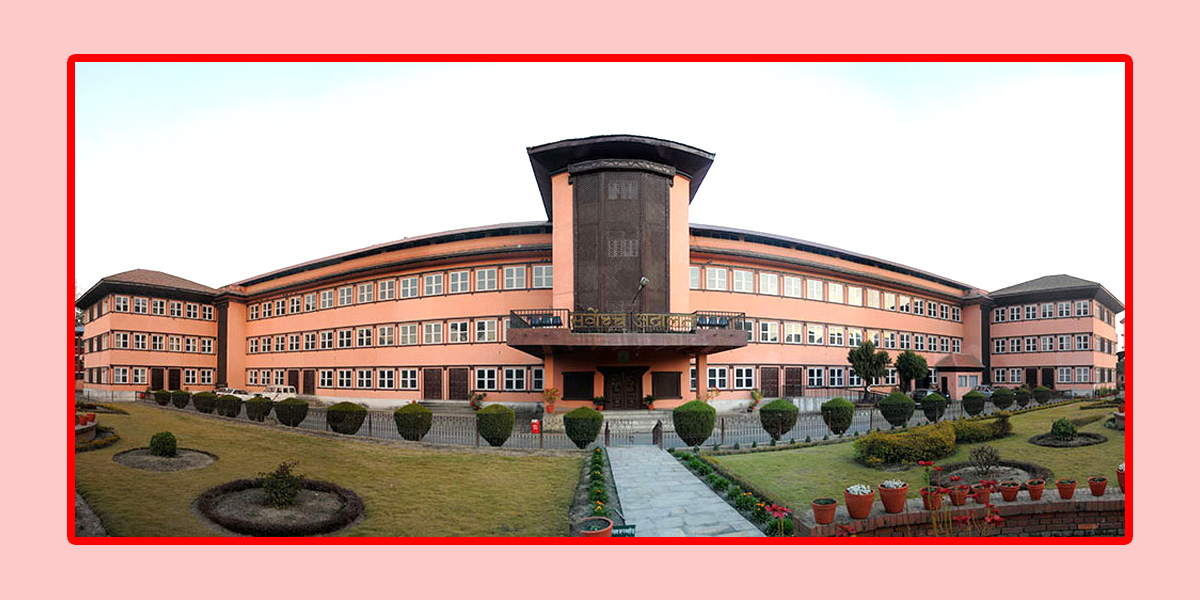 बीमा प्राधिकरण अध्यक्ष ओझाको नियुक्तिविरुद्धको रिटमा पूर्ण सुनुवाई गर्न सर्वोच्चको आदेश