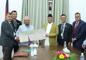 वित्तिय संस्थाद्वारा प्रधानमन्त्री उद्धार कोषमा एकैदिन साढे तीन करोड हस्तान्तरण