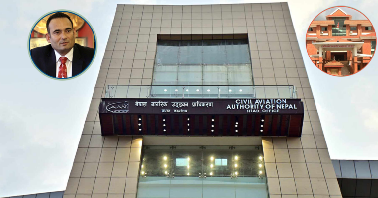नागरिक उड्डयन प्राधिकरणमा अख्तियारको छापा