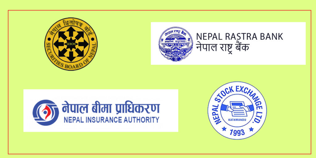 शक्तिशाली नियामक निकाय नेपाल बीमा प्राधिकरण र सेवोनको अध्यक्ष बनाउन सफल ठूला घर घराना राष्ट्र बैंकको गभर्नर आफ्नो मान्छे बनाउन खुलेआम चलखेलः कारण डिजिटल बैंकको लाइसेन्स !