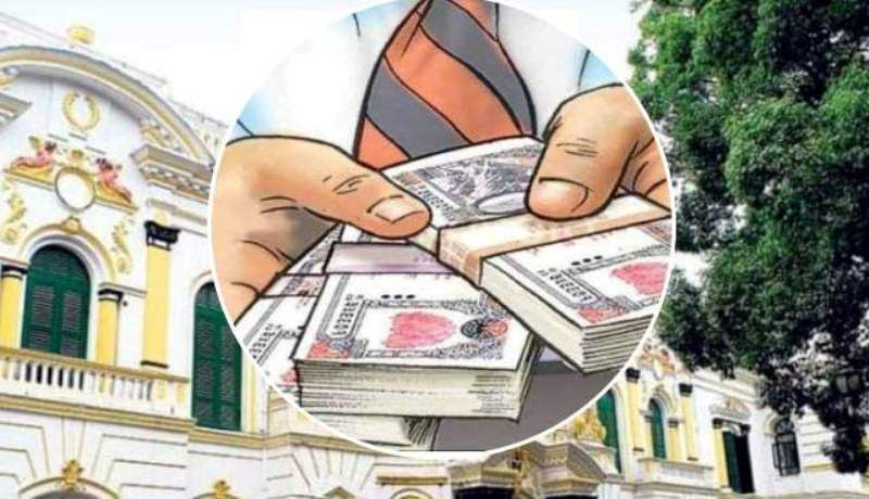 कर्मचारीको उपदान तथा पेन्सन कोषको १ अर्ब ७० करोड रकम निक्षेपमा राख्दै राष्ट्र बैंक