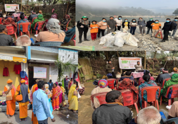 समृद्धि फाइनान्सद्धारा सामाजिक कार्यक्रम सम्पन्न 