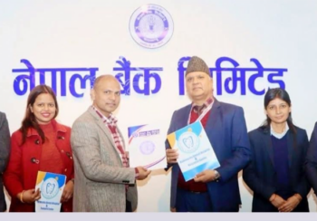 नेपाल बैंक र काठमाडौं डेन्टल हस्पिटलबीच सम्झौता