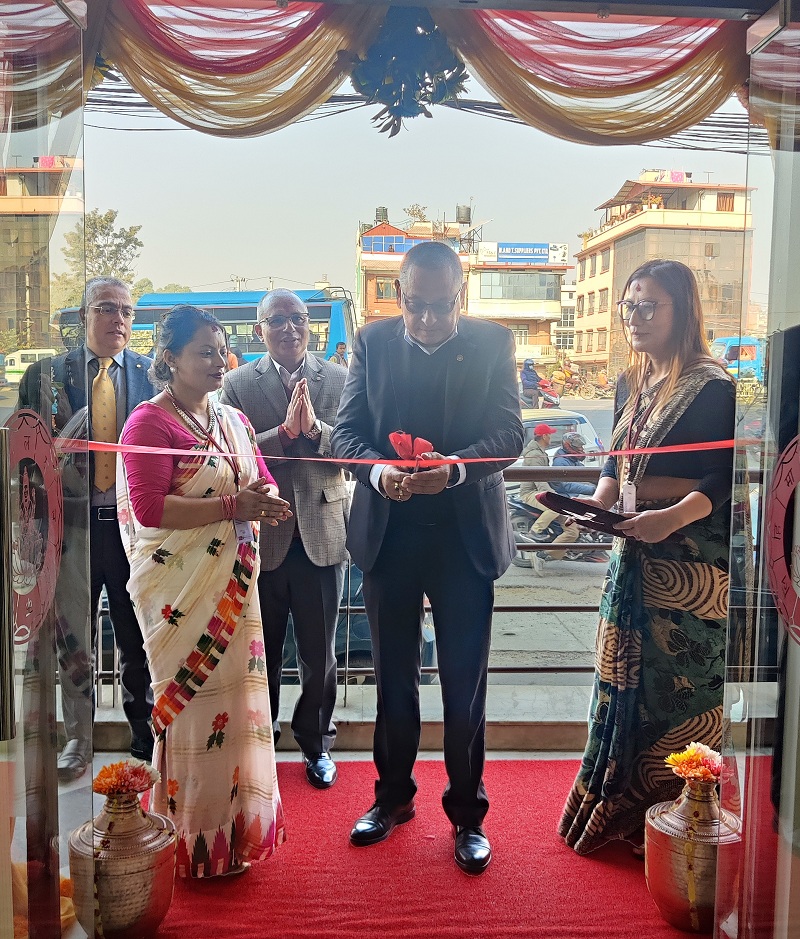 हिमालयन बैंकको नयाँ बानेश्वर शाखा कोटेश्वरमा स्थानान्तरण