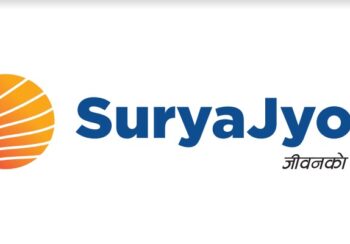 सूर्यज्योति लाइफ इन्स्योरेन्सको लाभांश घोषणा