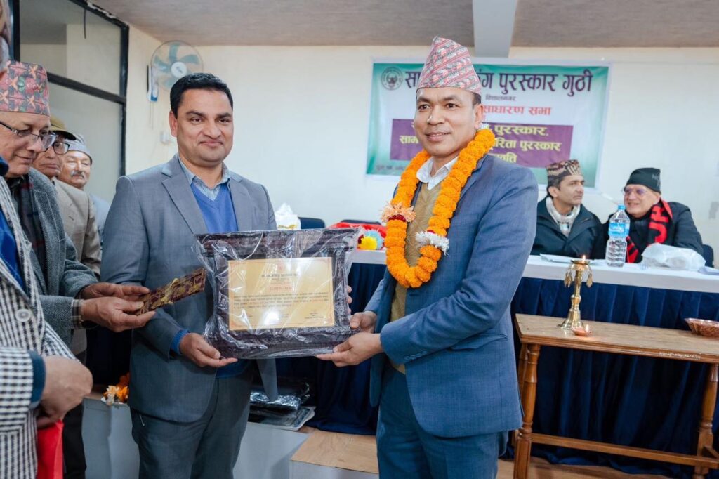 बीएन घर्तीलाई सामना बैंकिङ पुरस्कार