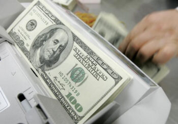 चार महिनामा भित्रियो ५ खर्ब २१ अर्ब रेमिटेन्स