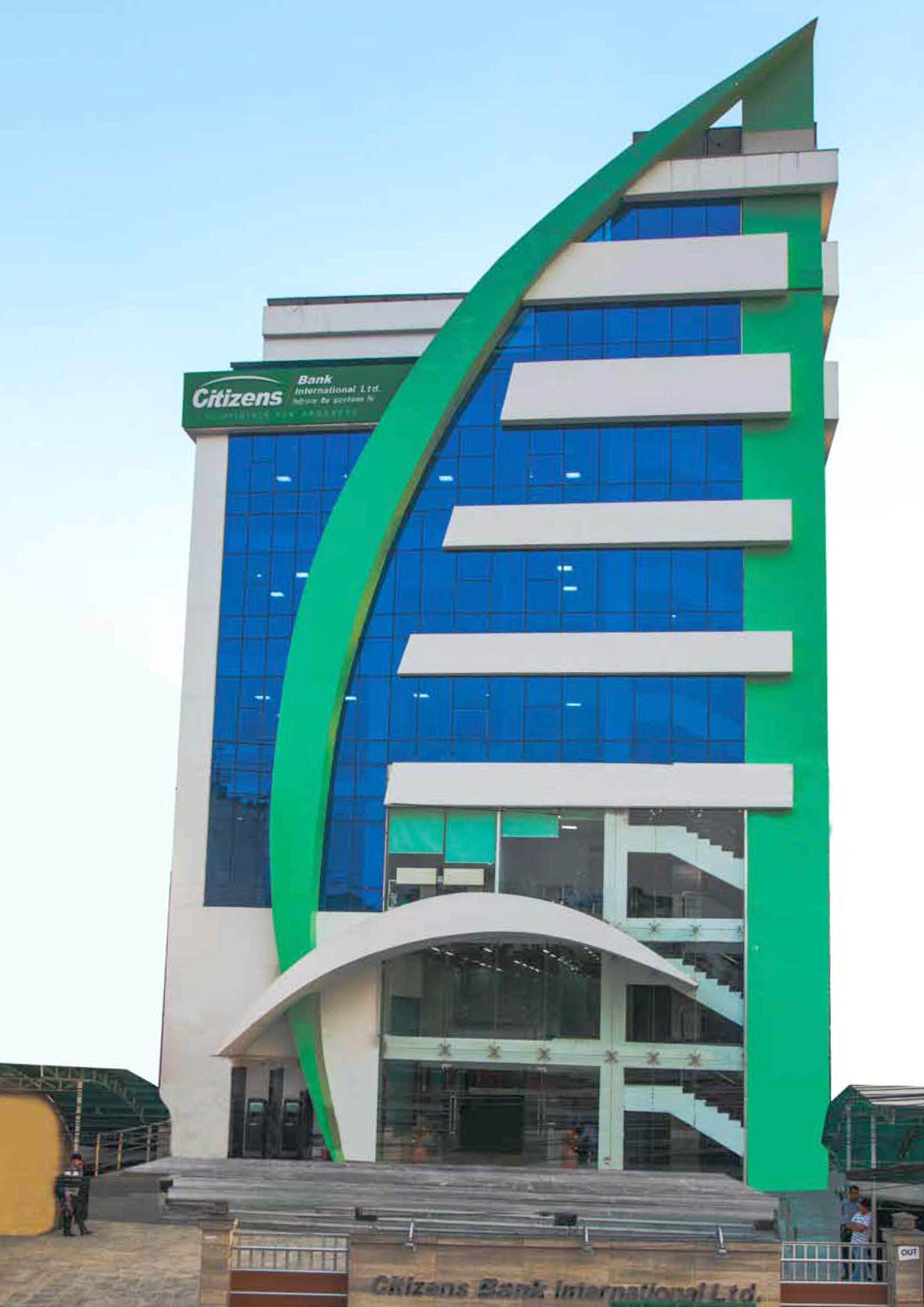 नोक्सानी व्यवस्थाका लागि २ अर्ब छुट्याउँदा सिटिजन्सको नाफा घट्यो