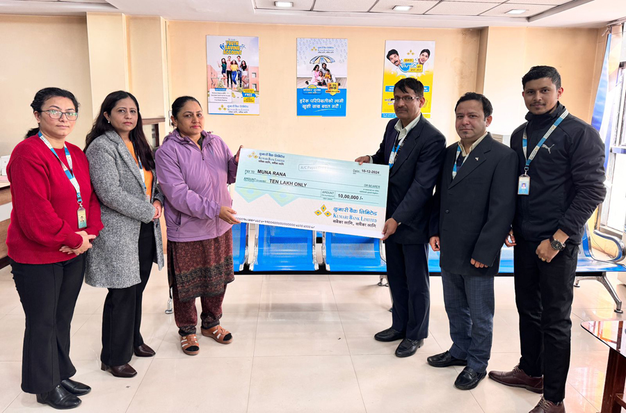 कुमारी बैंकद्वारा १० लाख रुपैयाँको बीमा रकम भुक्तानी