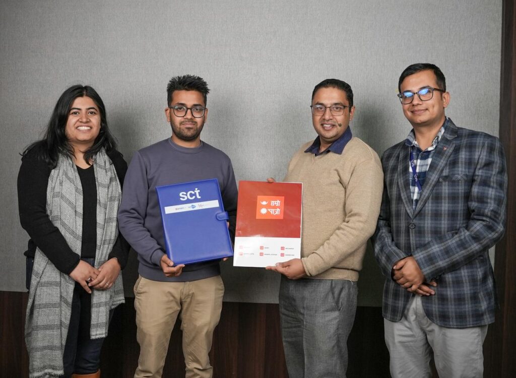 स्मार्ट च्वाइस र हाम्रो पे बीच सम्झौता