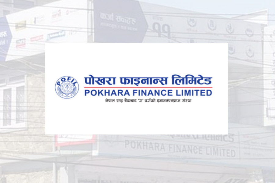 पोखरा फाइनान्समा मर्जर समिति गठन, समस्याग्रस्त घोषणाको हल्ला निराधार : राष्ट्र बैंक