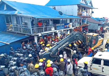 पाथीभरामा केवलकार बनाउन नदिने आन्दोलनविरुद्व फुङलिङ नगरपालिकाको भत्सर्ना