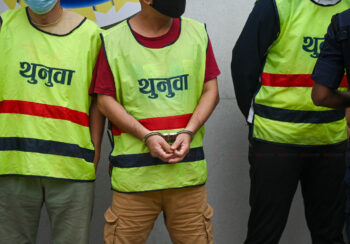 ३३ कट्ठा जग्गाको नक्कली धनीपुर्जा बनाएर  मुक्तिनाथ विकास बैंक   बाट सवा करोड ऋण