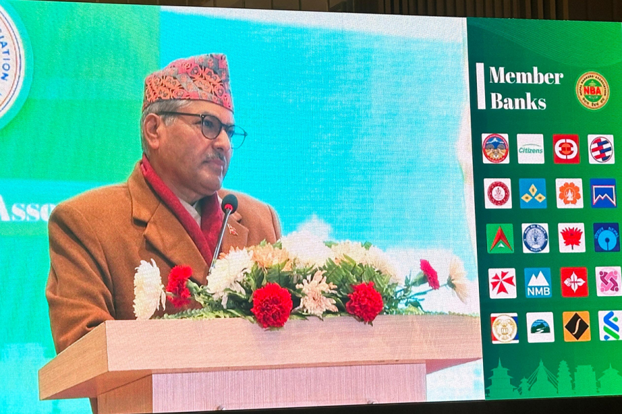 सहुलियतपूर्ण कर्जा दुरुपयोग गर्ने बैंकप्रति कठोर बन्यो राष्ट्र बैंक