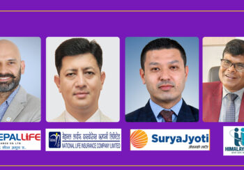 बीमा कम्पनीका कर्मचारीको तलब भत्ता डरलाग्दोः सबैभन्दा बढि हिमालयन लाईफ, दोस्रो नेपाल लाईफ, तेस्रो सूर्यज्योती लाईफ, चौथो नेशनल लाईफ इन्स्योरेन्स !