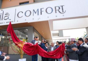 बागलुङमा आइएमई ग्रुपको इला कम्फोर्ट होटल