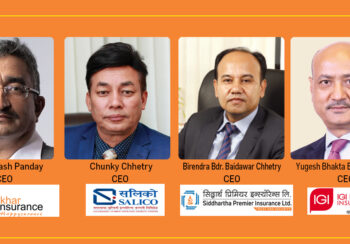 निजीवन बीमा कम्पनीहरुको व्यवसायमा छलाङ्गः पहिलो शिखर, दोस्रो सगरमाथा लुम्बिनी, तेस्रो सिद्धार्थ प्रिमियर, चौथो आईजीआई प्रुडेन्सीयल इन्स्योरेन्स ।