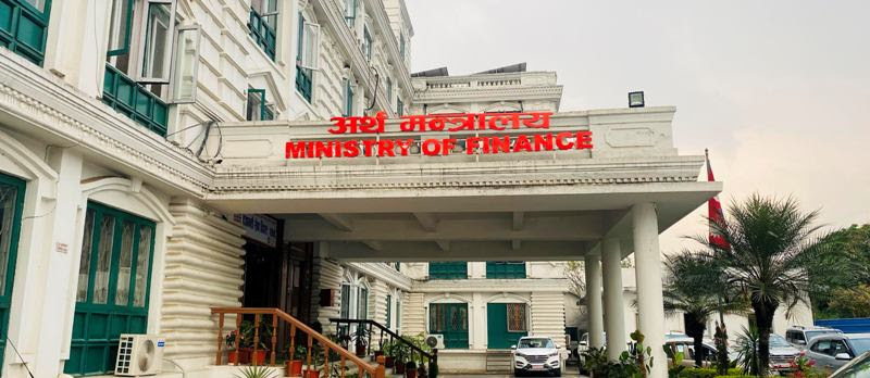 सार्वजनिक खर्च मितव्ययितासम्बन्धी मापदण्डः बैंकिङ प्रणाली अनिवार्य