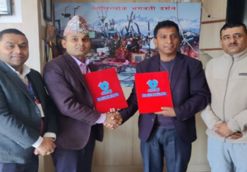 कालिञ्चोक दर्शन हकप्रद शेयर निष्काशन गर्ने