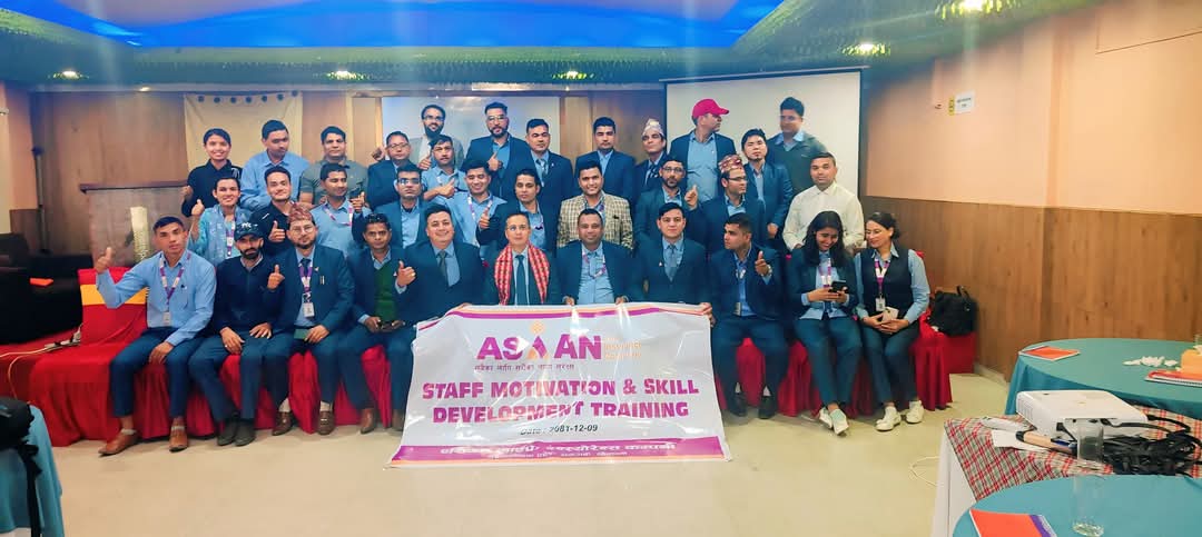 एशियन लाइफको ‘स्टाफ मोटिभेसनल एण्ड स्कील डेभलपमेन्ट ट्रेनिङ’ सम्पन्न