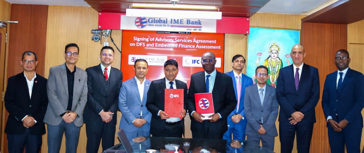 ग्लोबल आइएमई बैंक र आईएफसीबिच डिजिटल ट्रान्सफरमेशन तथा एम्बेडेड फाइनान्स एडभाइजरी साझेदारी