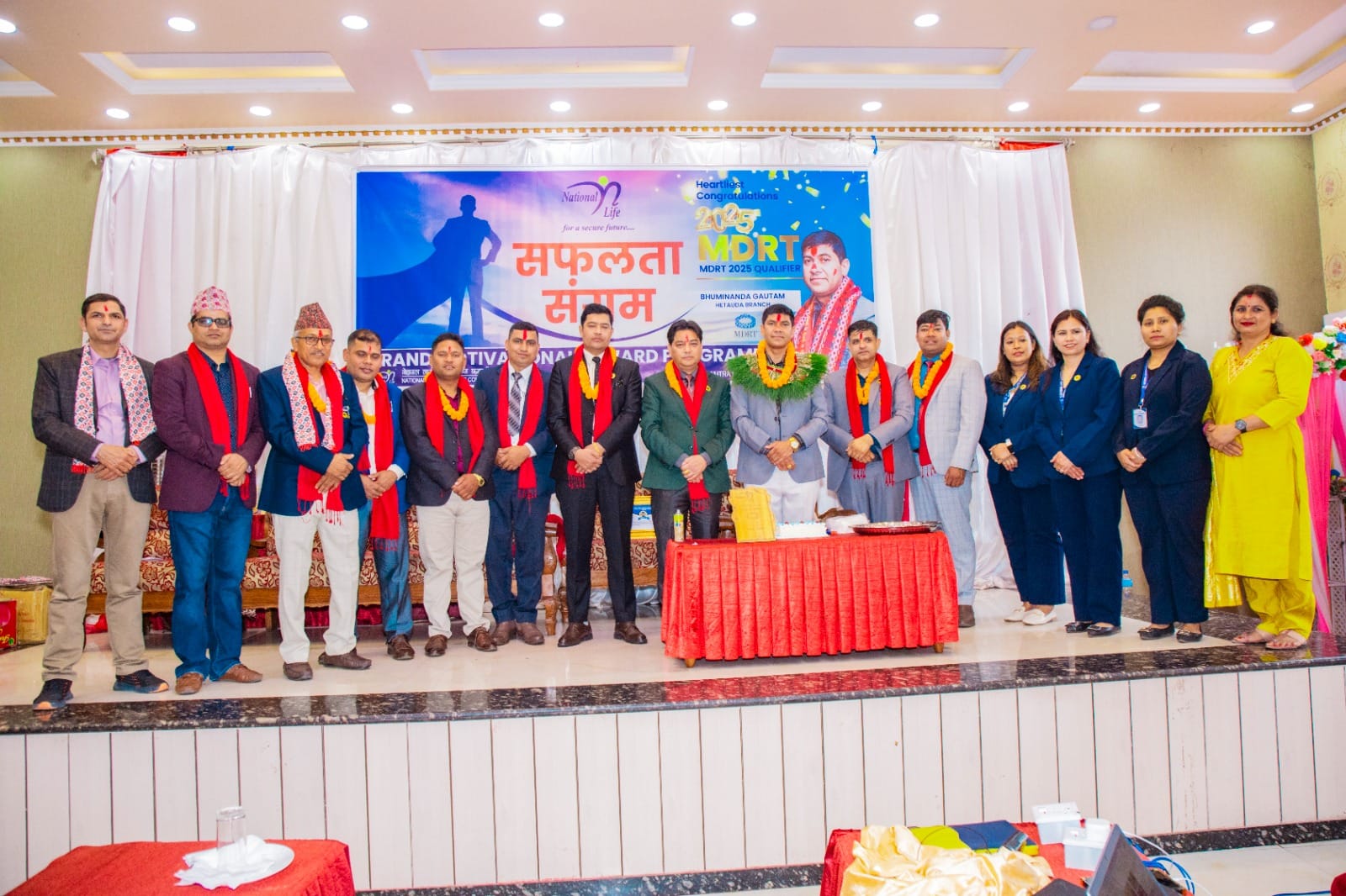 नेसनल लाइफको ‘सफलता संगम’: हेटौँडा शाखाबाट ४५ अभिकर्ता सम्मानित