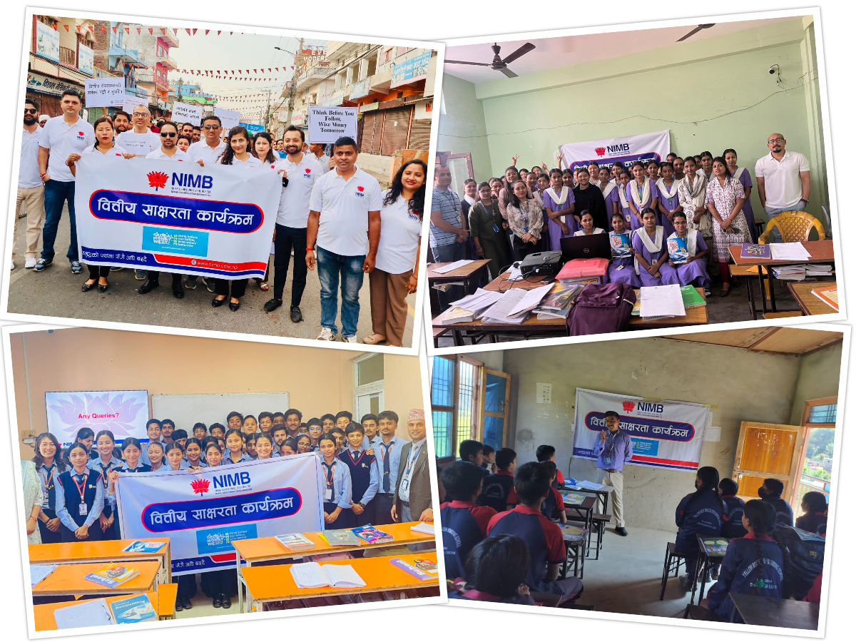 ‘ग्लोबल मनी वीक’मा नेपाल इन्भेष्टमेण्ट मेगा बैंकको देशव्यापी वित्तीय साक्षरता कार्यक्रम