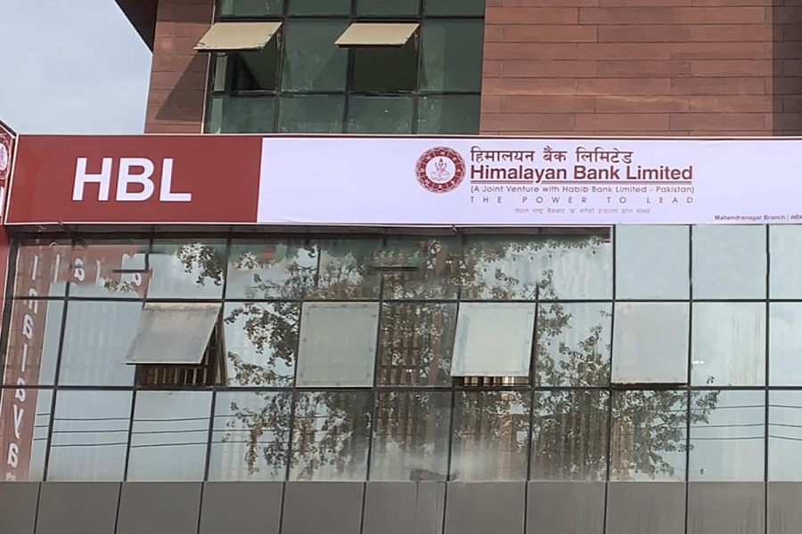 हिमालयन बैंकद्वारा क्रेडिट कार्ड कर्जा नतिर्ने २५ जनाको नाम सार्वजनिक