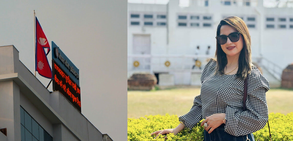 नेपाल बिमा प्राधिकरणको महिला सञ्चालकमा राधा पोखरेल नियुक्त