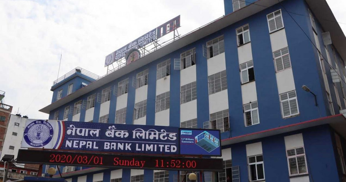 उच्च अदालतले रोक्यो भोलि हुने नेपाल बैंकको सञ्चालक समिति निर्वाचन