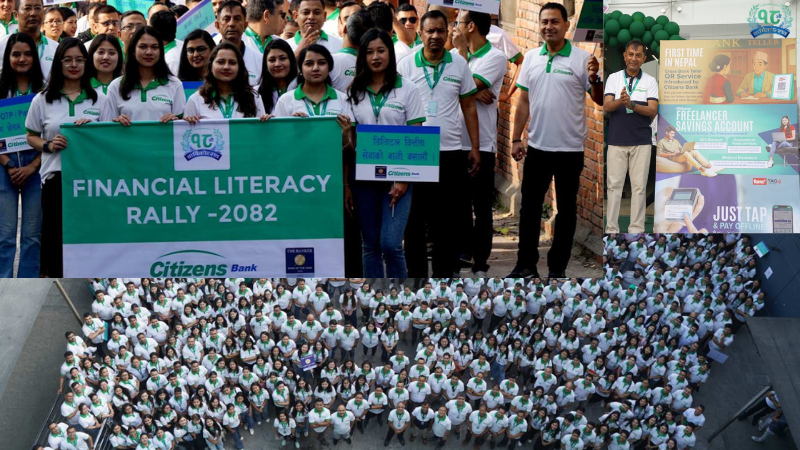 सिटिजन्स बैंकको १८ औं वार्षिकोत्सव सम्पन्न, ‘क्रस बैंक टेलर क्युआर’ सेवा र ‘फ्रील्यान्सर सेभिङ्ग अकाउन्ट’ सुरु