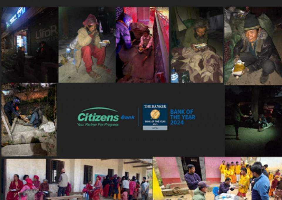 सिटिजन्स बैंकद्वारा वार्षिकोत्सवका अवसरमा घरबारविहीनलाई १८ दिन भोजनको व्यवस्था