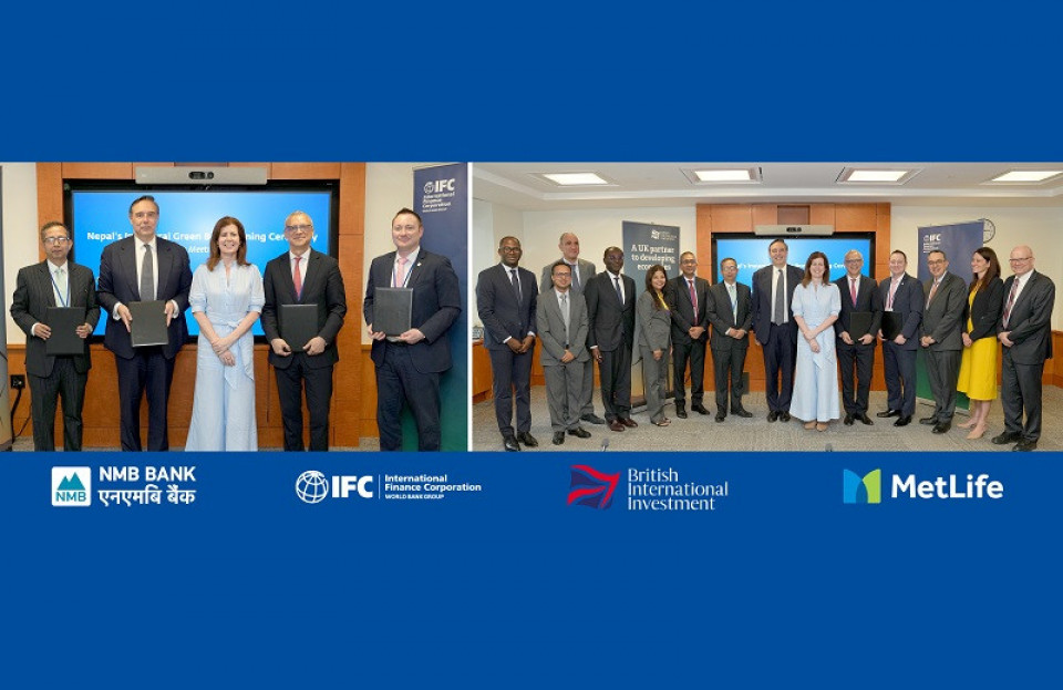 एनएमबि बैंकले ६ करोड डलरको बोण्ड जारी गर्ने,अन्तर्राष्ट्रिय निकायहरुसँग साझेदारी<div class=