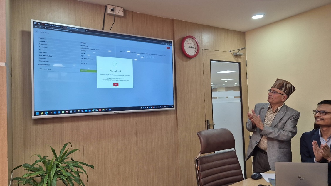 आईएमई लाइफले ल्यायो सजिलो ई-लोन सेवा, अब बीमितले घरबाटै आवेदन दिएर ऋण पाउने