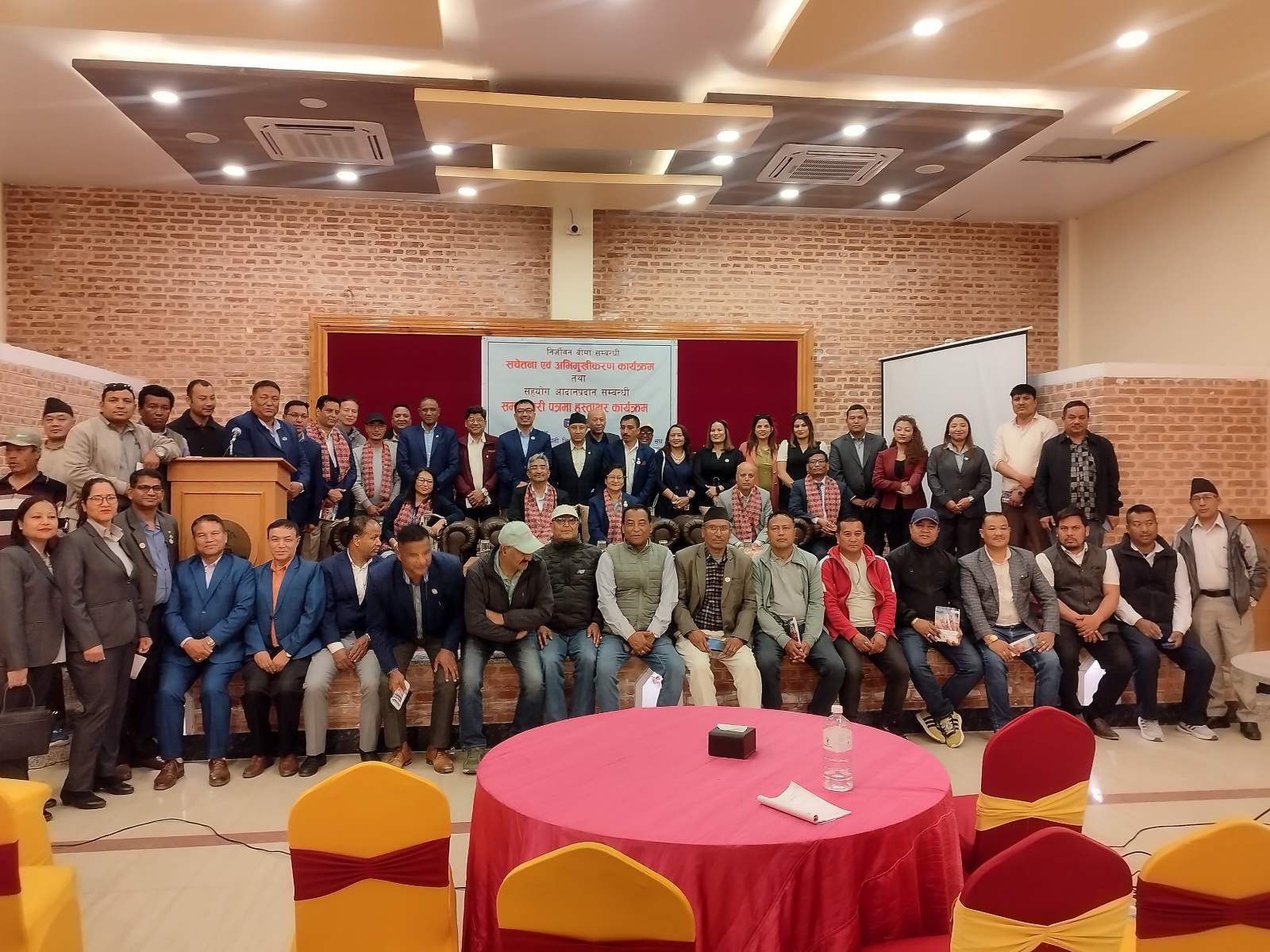 भक्तपुरमा शिखर इन्स्योरेन्सको निर्जीवन बीमा सम्बन्धी अभिमुखीकरण सम्पन्न