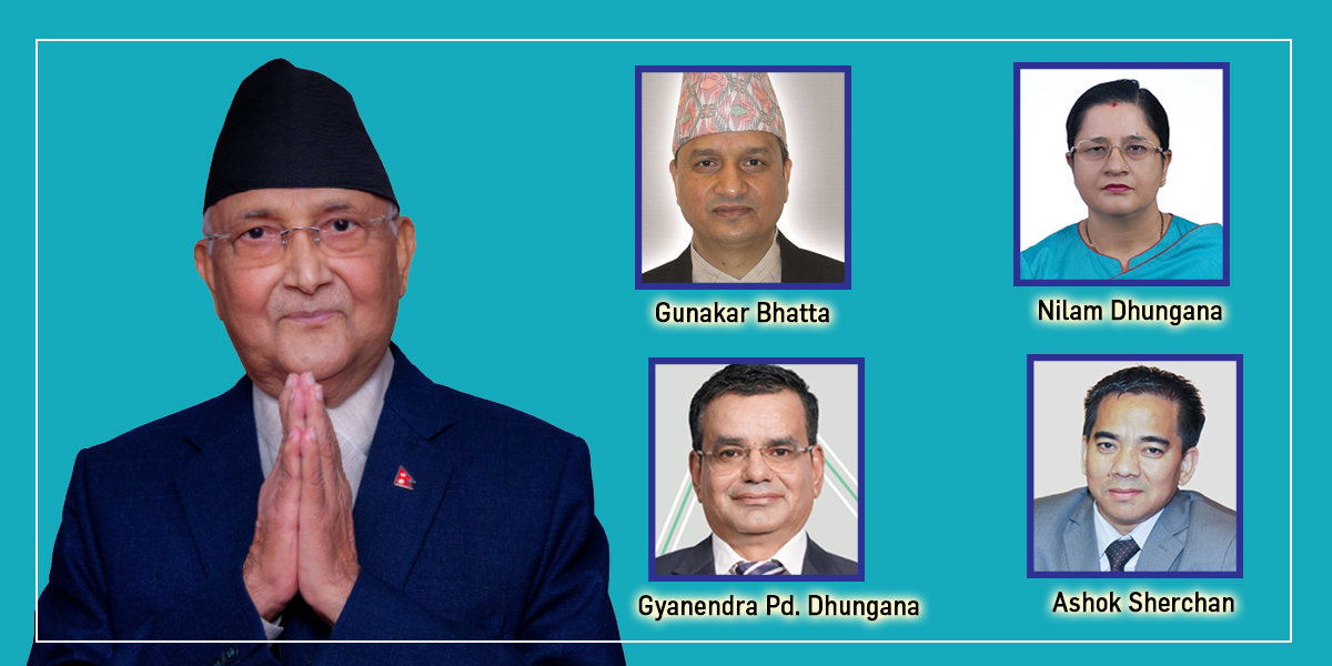 गभर्नर नियुक्तीमा अन्यौलः सरकार ढल्ने संकेत !