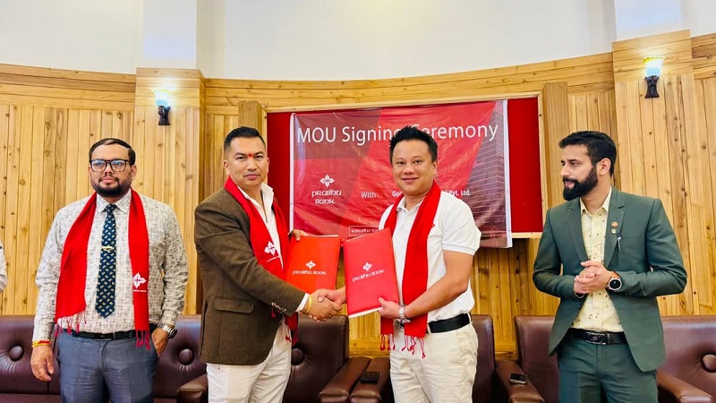 प्रभु बैंकका ग्राहक र कर्मचारीले गोरखा गार्डन होटलमा १५ प्रतिशतसम्म छुट पाउने