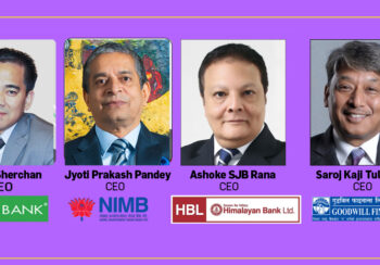 बच्यो ४ संस्थाका सीइओको पद  !