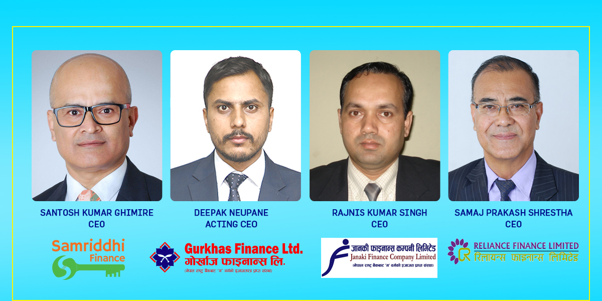 फाइनान्स कम्पनीहरुको खराब कर्जा डरलाग्दोः समृद्धि, गोर्खाज, जानकी र रिलायन्स फाइनान्स ऋणात्मकः निश्कृय कर्जामा उच्च बृद्धि !